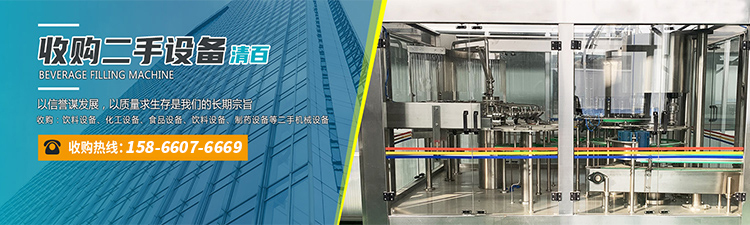 山東中南路橋設(shè)備有限公司