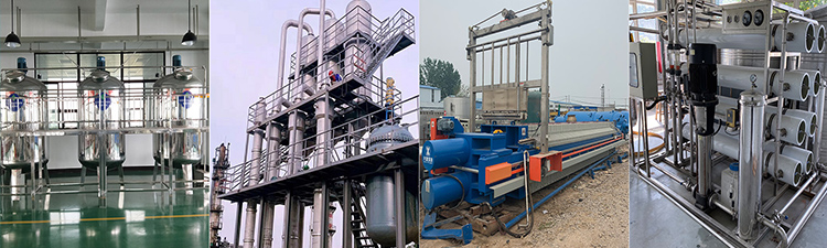 山東中南路橋設(shè)備有限公司